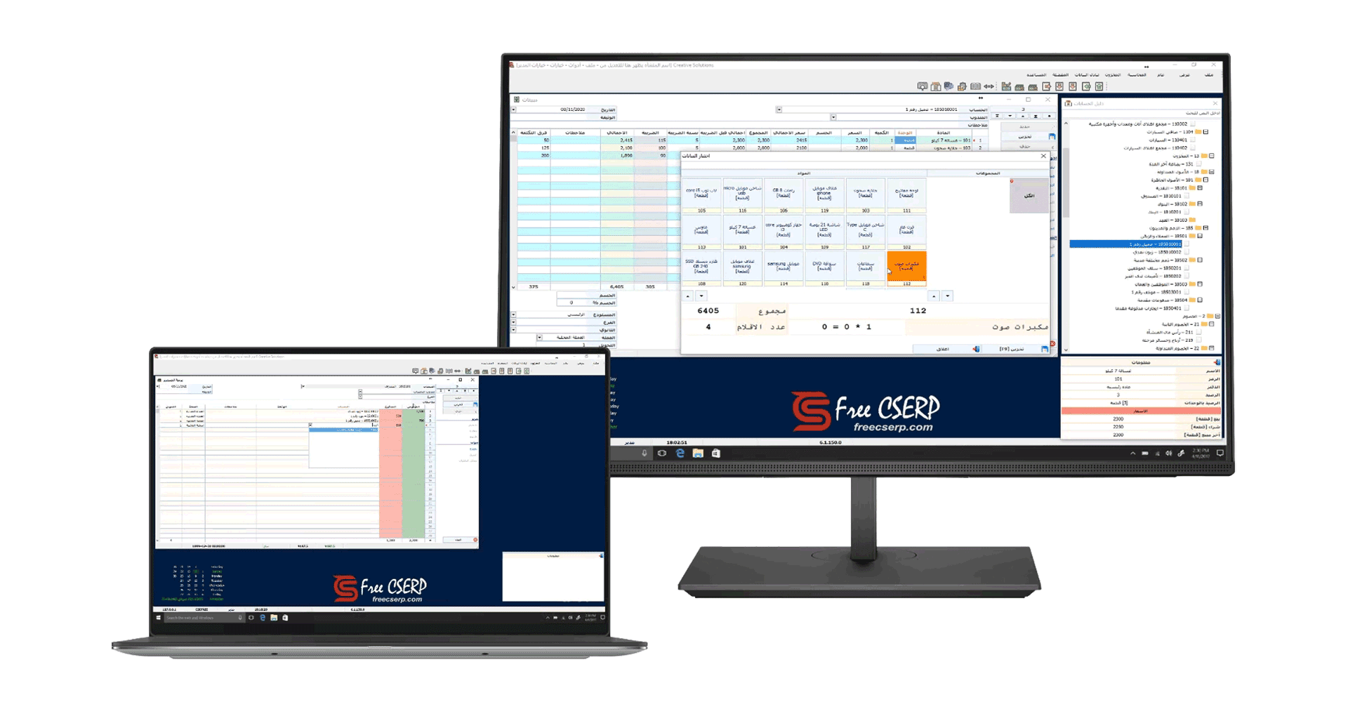 nimble_asset_free-ar-bg